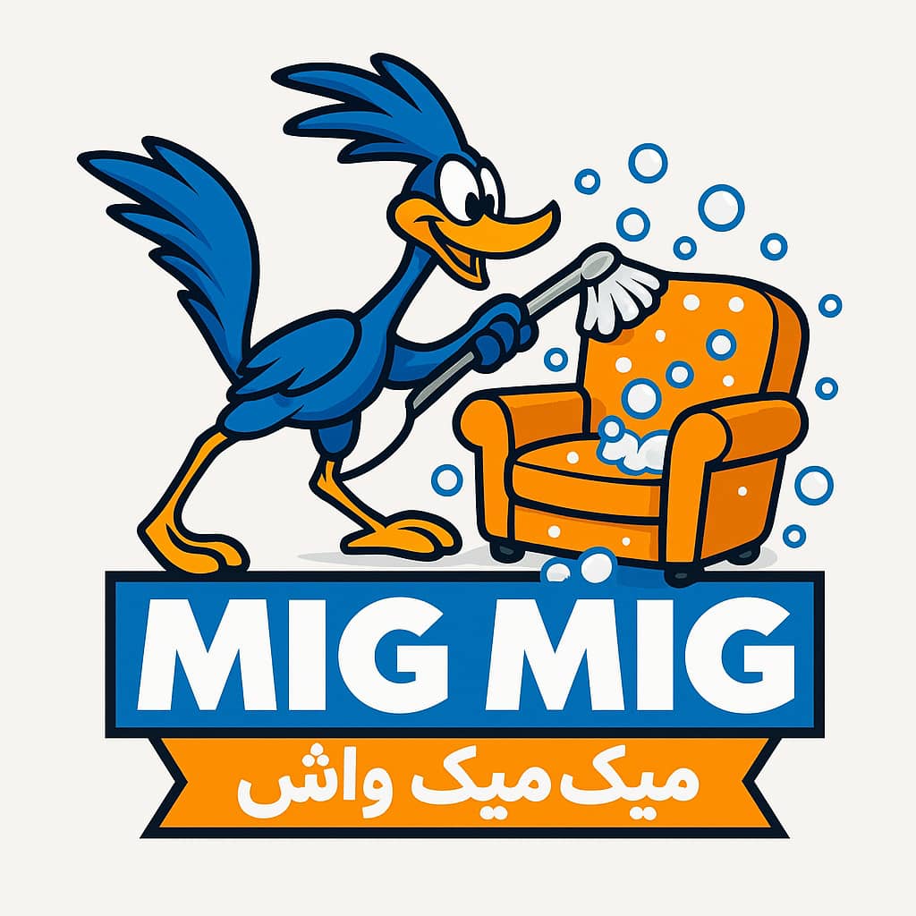 شال فروشی